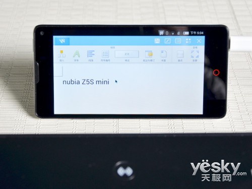 ƶ칫ѡ nubia Z5Smini OTG