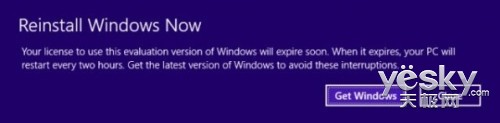 컻۰棡Windows 8.1Ԥڽյ