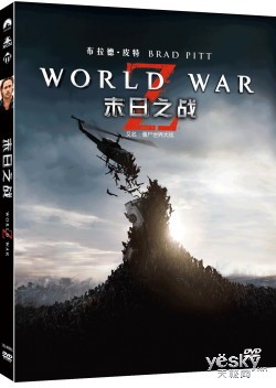 ĩսʬָ ĩ֮ս3D/BD/DVD