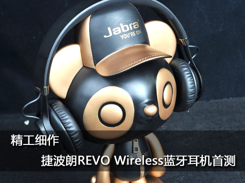 ϸ ݲREVO Wirelessײ