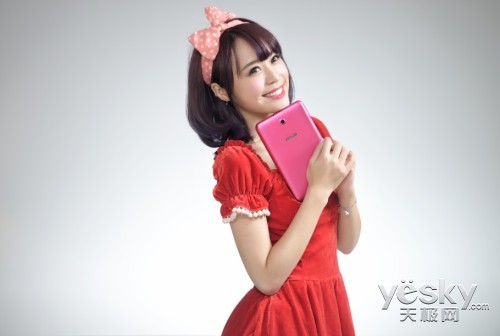 ASUS MeMO Pad HD 7 ˫è