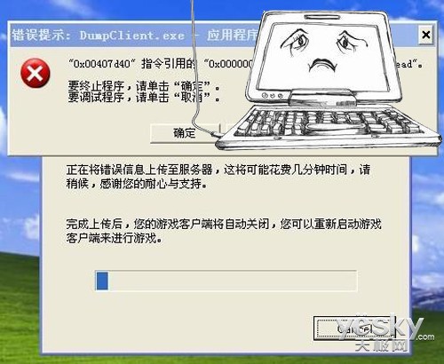 Ҳܿ ʿSSD̬Ӳ̲ƷƼ