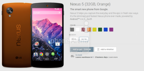 ¶ Nexus 5ɫȸ̵