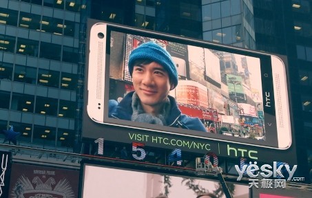 ռŦԼʱ㳡 HTCϲ