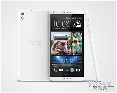 HTCٷϢ¿8ϵй׷