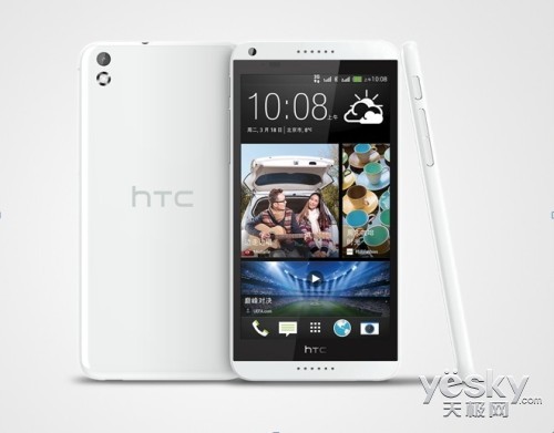 HTC¿8ϵű Ultrapixel