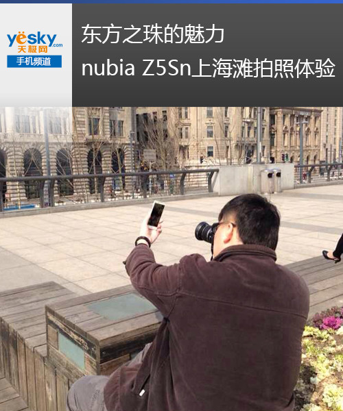 ֮ nubia Z5SnϺ̲