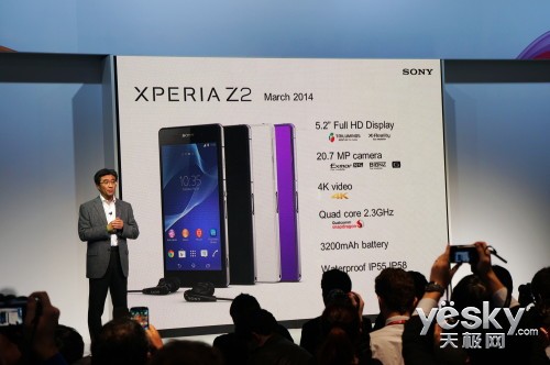 MWC2014ذXperiaZ2/M2»