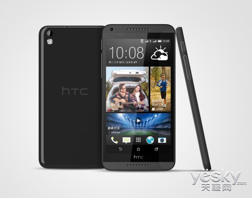 HTC鷢֣˸е