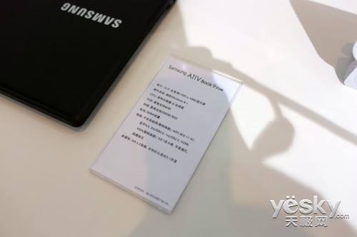 Note 3һATIV Book 9 style