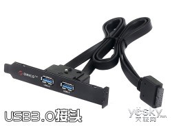 һΪ˴ USB3.0û