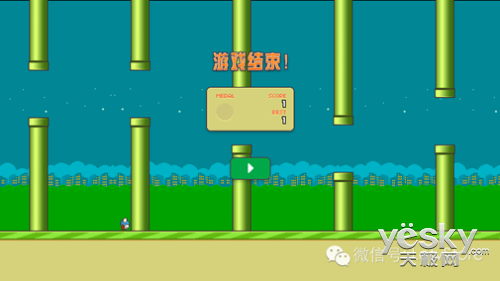 Letvstoreμflappy bird TVPK