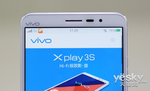 vivo Xplay3Sԣ2Kֻظ