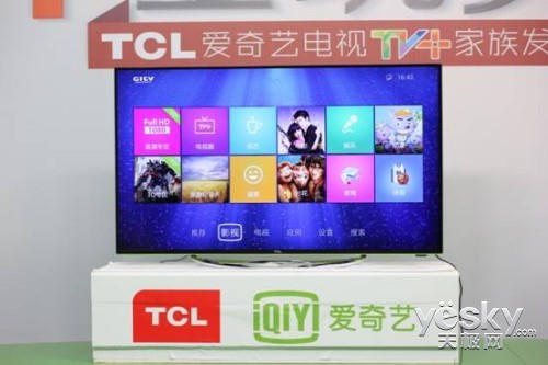 TCL TV+ƷS˺