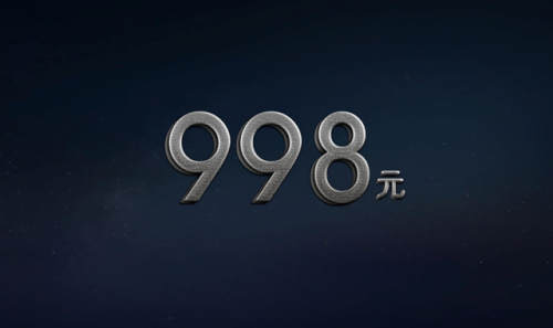 998Ԫ˺ Nibiru1ŵȫ