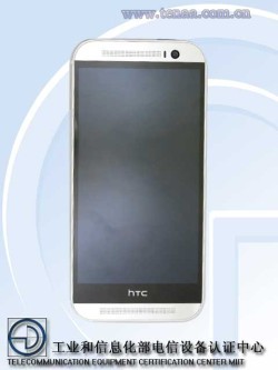 The All New HTC OneʽͨŲ֤ 