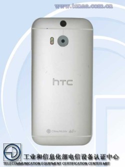 The All New HTC OneʽͨŲ֤ 