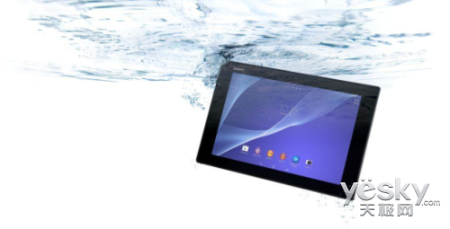 һƽXperia™ Z2 Tablet