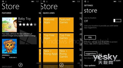 WP8.1 ɰûҵAPP