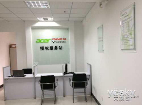 Acer곞ưպϷʷ