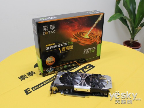 ǧԪǿ ̩GTX750浽