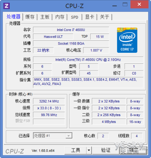 Ǹ߶˵䷶Latitude E7240