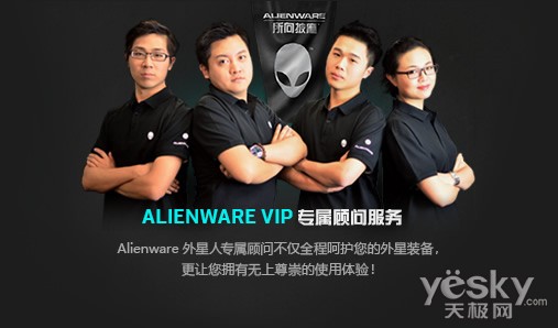 ˵: //www.dell-brand.com/aw/contact/images/n.jpg