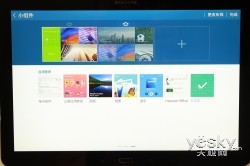 ײ Note PRO12.2 Vs iPad Air