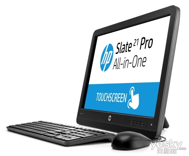 HP Slate 21 Pro AiO_left w keyboard