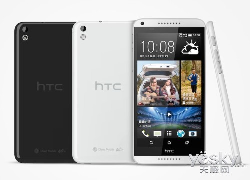  HTC Desire 816йƶ4G漴