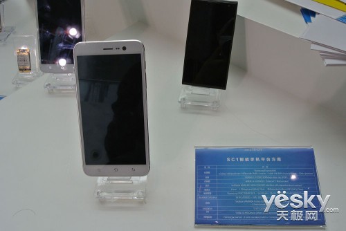 2014年中国TD-LTE产业发展研讨会展品丰富