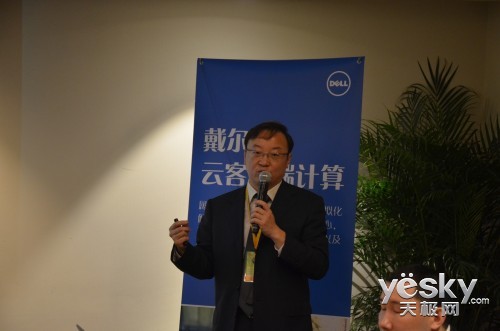 Dell Wyse Cloud Connect ȫЯ׹