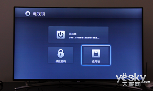 4KϮ TV X50 Air