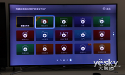 4KϮ TV X50 Air