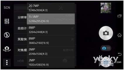 Z2ذ׿°汾 Żû