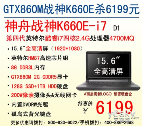 ̽1999!ֵù۱ʼǱƼ