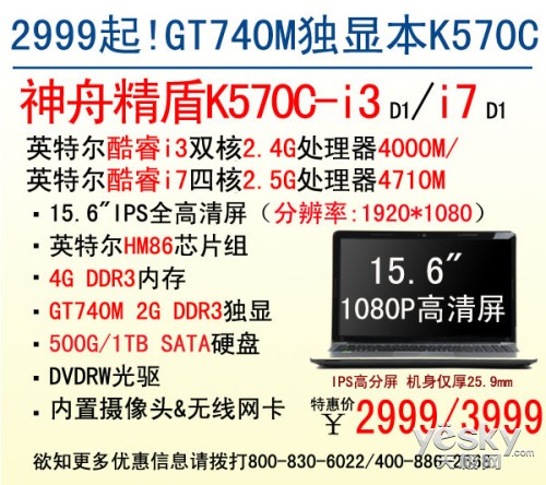 ̽1999!ֵù۱ʼǱƼ
