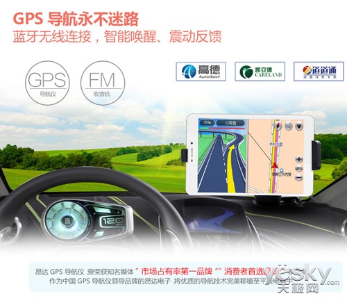 Сǿ°氺V819 3G699Ԫ