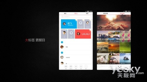 조㡱UI nubia UI 2.0