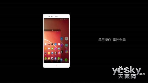 조㡱UI nubia UI 2.0