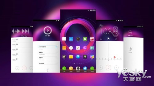 조㡱UI nubia UI 2.0