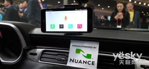 ɿ֤ Nuance쵼δؼչ