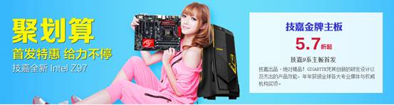 QQͼ20140520140805.png