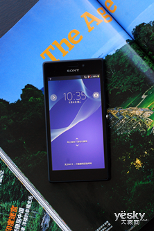 ż۸ Xperia™ M2