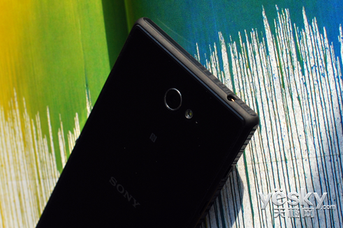 ż۸ Xperia™ M2