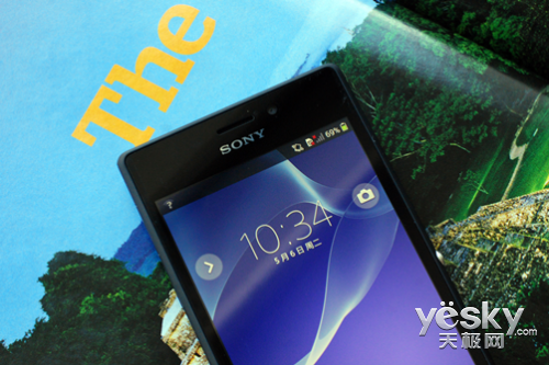 ż۸ Xperia™ M2