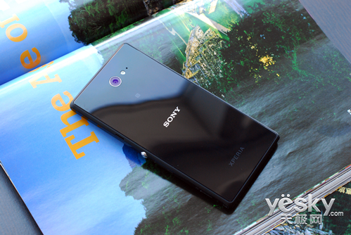 ż۸ Xperia™ M2