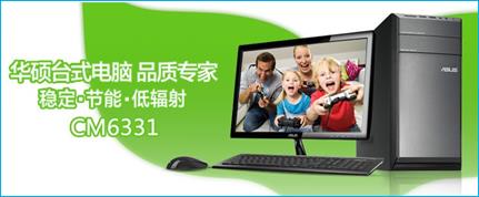 ˵: C:\Users\daokang\Desktop\ͼ\6331.jpg