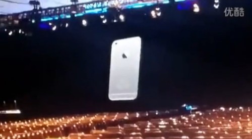 Ƶй¶ ƻWWDCiPhone6