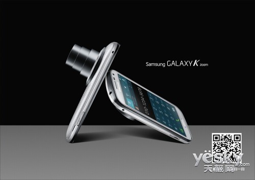 רҵֻGALAXY K zoom